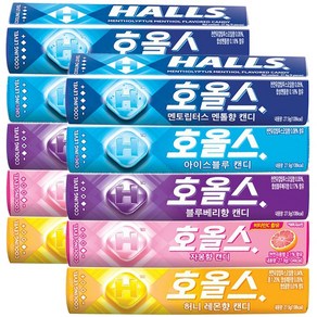 호올스 캔디 5종 세트 ( 멘토립터스 + 허니 레몬 + 아이스 블루 + 블루베리 + 자몽 ), 2세트, 139.5g