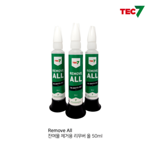 TEC7 리무버올 50ml 잔여물제거 실리콘 우레탄폼 니스 화학 잔여물 제거제 세척제, 1개