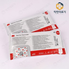 3M 일렉트로드 일렉트로이드 Red Dot 2560 성인용 50매 1개