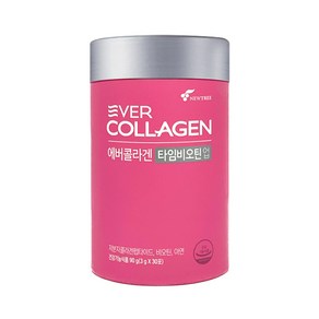 [유통기한 최신 2026-04-11~] 에버콜라겐 타임비오틴 업 식약처 기능성 인정 저분자 콜라겐, 1개, 30회분