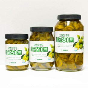 로컬바스켓 자연이 만든 매실장아찌, 1kg, 1개