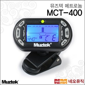 Muztek MCT-400