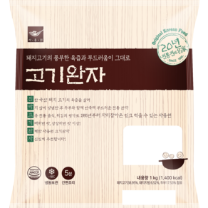 사옹원 사옹원 고기완자 1kg 동그랑땡