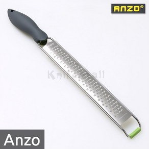 [Anzo] 거친 치즈 그레이터 (일자형), 단품, 1개