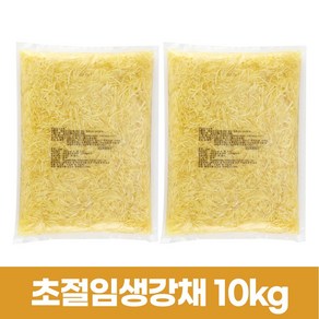 대성푸드 초절임생강채 10KG-업소용