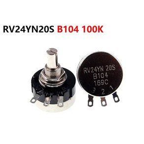 RV24YN20S (B104) -100K Ohm COSMOS Tokyo 정품 가변 저항 가변저항기 potentiomete Nut Washe 포함 0.1%의 비밀, 1개