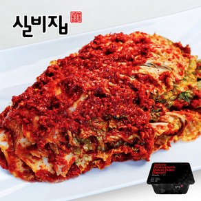 선화동 실비집 매운 실비김치 배추김치 1kg