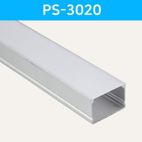 그린맥스 LED방열판 사각 PS-3020 *LED프로파일 알루미늄방열판, 1개