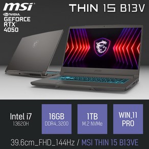 MSI 씬 15 B13VE 고성능 게임 영상편집 포토샵 캐드 15인치 노트북 [노트북 백팩 + 유선 게이밍 마우스 증정], 그레이, 1TB, 16GB, WIN11 Po