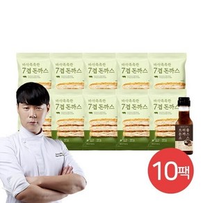[하프클럽/최현석셰프]바삭촉촉한 7겹 돈까스 120g 10팩 + 트러플돈까스소스 1병(M), 20개