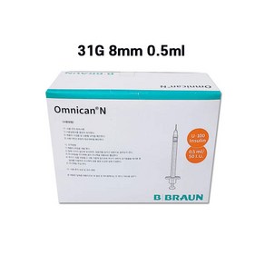 비브라운 옴니칸 인슐린 주사기 당뇨 일회용 100개입 31g 0.5ml or 1ml