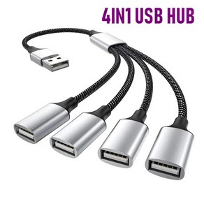 usb멀티허브 맥북 3.0 도킹허브USB 타입 C 허브 익스텐션 4 포트 케이블 분배기 OTG 고속 전송 어댑터 휴, 02 4IN1 USB 에디션, 02 4IN1 USB Edition