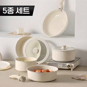 ZOZOFO KC인증 차세대 식품 등급 식용 코팅 처리된 냄비 주방쿡웨어 멀티핸들 냄비프라이팬 5종 세트 (인덕션 사용 가능), 1세트, 밀크팬 18cm +양수냄비 20cm +프라이팬 26cm, 크림