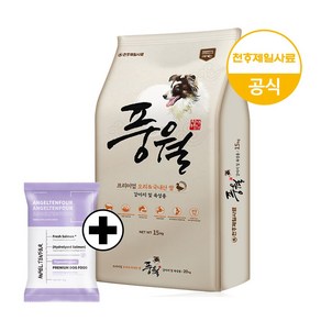 풍월 대용량 진돗개 대형견 사료 15kg+ANGELTENFOUR 연어샘플 1봉