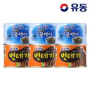 유동 자연산골뱅이 140g 3개 +번데기 130g 3개, 없음, 1개