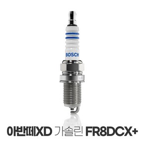 보쉬 아반떼XD G1.6/2.0 이트륨 점화플러그 FR8DCX+, 보쉬 아반떼XD 이트륨플러그 FR8DCX+, 1개