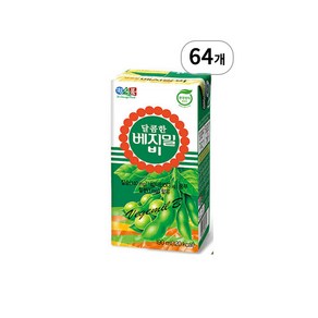 [소비기한 25년3월27일] 베지밀 달콤한 B 190ml, 64개
