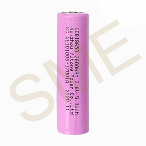 리튬이온 LI-ION 18650 보호회로내장 3.7V 2600mAh [18650배터리]