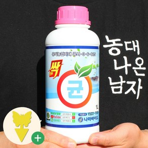 [농대나온남자] 모두싹 균 1000ml + 나비끈끈이트랩, 1개, 1L