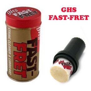 GHS Fast-Fet 페스트플렛 기타줄클리너 기타줄청소 스트링클리너 기타줄윤활제 스트링왁스, 1개