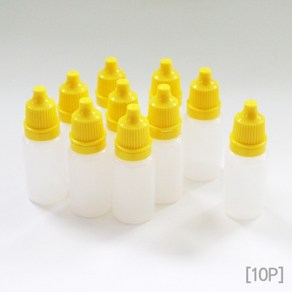 10ml 노란뚜껑 용기(10개) RTS