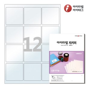 PL834 투명라벨지키미(보호용 필름) 12칸 A4라벨지, 50매