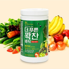 더푸른 꽉찬 생식 900g 동결건조 대용량 식사대용 곡물 쉐이크, 4개