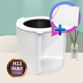 [필터왕국] 쿠쿠공기청정기필터 인스퓨어 AC-25W10FW 국내산 프리미엄