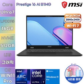 Pestige 16 AI B1MG 윈도우 고성능 영상편집 게이밍 노트북, WIN11 Po, 16GB, 512GB