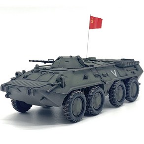 밀리터리 모형 피규어 1:72 러시아 탱크 btr-80a 장갑 수송 차량 다이 캐스트