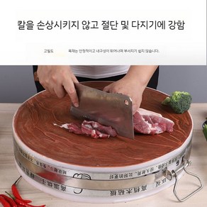 원형도마 원목 코팅 우드도마 우드 엔드그레인 캠핑 플레이팅, A. 붉은버드나무두께 38cm x 7cm, 1개