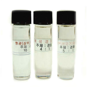 각 경화제8ml(백색 형광 하부경화제 중 택1) (BP-3015), 색상(하부)경화제, 1개