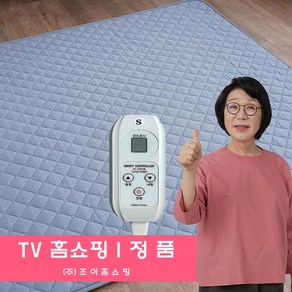 [조이 홈쇼핑] 송도순 푹자미 카본 매트 참숯 탄소 전기 장판 삼원 절전왕, 싱글 사이즈 (105 x 200cm)