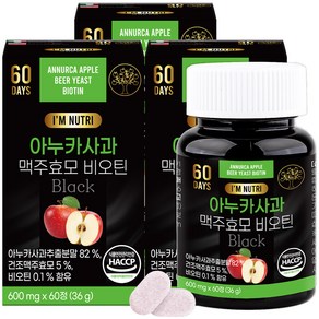 아임뉴트리 식약청 아누카사과 맥주효모 비오틴 600mg x 60정