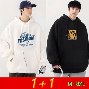 1+1 남성 오버핏 후드 맨투맨 긴팔 티셔츠 캐주얼 데일리 긴팔티 봄가을 빅사이즈M~8XL