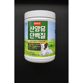 일동후디스 산양유 단백질, 280g, 1개