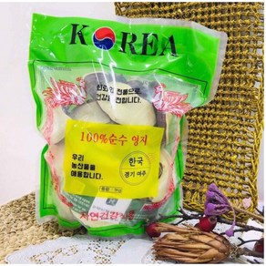 국내산 영지버섯 1kg 대 (6-7개잎) 당일발송