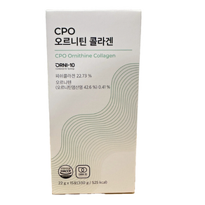 피토틱스 CPO 오르니틴 콜라겐 5000mg, 330g, 1개