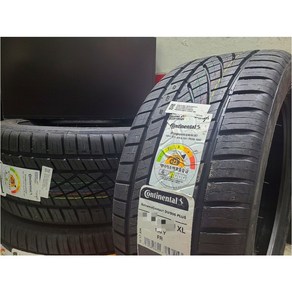 콘티넨탈 245/50R18 100W DWS06+ 245 50 18 2455018 [직영점_방문장착전용][장착비별도][택배 X]