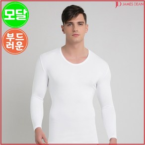 제임스딘 남성 간절기 부드러운 텐셀 내복 상의 단품 1매 검정색/흰색 JXP41