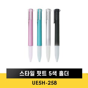 유니 스타일 핏트 5색 홀더 (UE5H-258), 블랙 (UE5H-258)