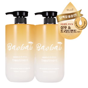 라온바오밥 모이스춰&샤인 트리트먼트, 2개, 1000ml