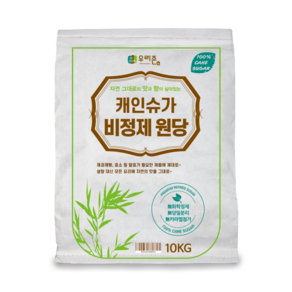 우리존 캐인슈가 비정제 원당 10kg (백색지대) /설탕대신 비정제원당 갈색설탕, 1개