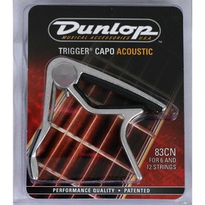 Dunlop capo 83CN 통기타용, 1개