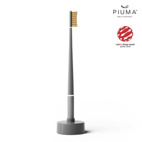 [PIUMA] 이태리 수입 피우마 치석제거 칫솔 + 받침대, 에스폴트그레이(비타민C), 1개, 1개입