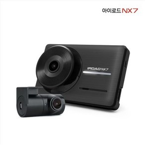 아이로드 NX7 블랙박스 구성품 개별상품 판매 (NX7본체 거치대 전원선 후방배선+후방카메라 SD카드) 개별판매