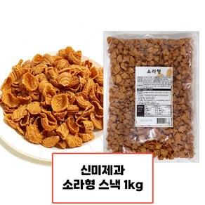 신미유과 소라형 소라형스낵 소라과자, 1kg, 1개