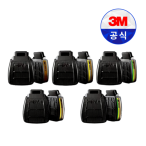 3M D8001K D8003K D8006K D80923K D80926K FF-800 HF-800 방독정화통(1set)