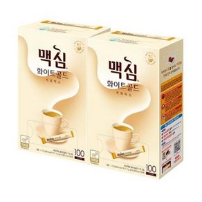 [동석식품] 맥심 화이트골드커피믹스 200T(100T+100T), 2개, 100개입