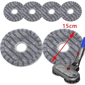 다이슨 LG A9 삼성제트 두툼 초극세사 물걸레청소기 패드 소형 15cm 16cm 호환 살균패드 그레이 2세트 4매 찌든때용 리필 타사호환